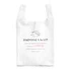 Loysa_Suunnitteluのはりねずみのいる暮らし Reusable Bag