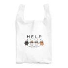 のべ子のhelpネーコルズ Reusable Bag