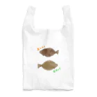 Medusasの左ヒラメ右カレイ(vol.1) Reusable Bag