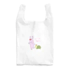 nakajima-shopのうさぎとかめ Reusable Bag