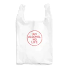 stereovisionのNO ALCOHOL, NO LIFE. Reusable Bag