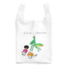 花くまゆうさくの背後にカマキリ Reusable Bag