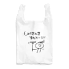 ANGEL-EGG ひのひののひのひの Reusable Bag