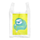 七味田飾品街のナマケモノ3(アクリル画) Reusable Bag