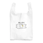 猫森ちせの無の境地ねこ（おおきめイラスト） Reusable Bag