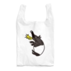 大原　司朗の楽しいマレーバクの「３バクトリオ」シリーズ Reusable Bag
