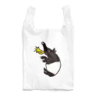 バクの森 〜マレーバクや動物イラストのグッズ 〜の楽しいマレーバクの「３バクトリオ」シリーズ Reusable Bag