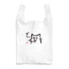 ｼｮｶ(=ФωФ=)ﾈｺのお店 SUZURI支店のひまんがCat(はなぢ) Reusable Bag