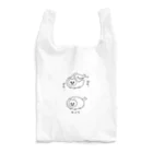 エナメルストア SUZURI店のキメラ Reusable Bag