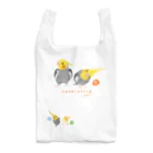 LittleLoroのノーマル オカメインコ ぶっ立ち首かしげとワキモモ Reusable Bag