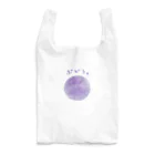 ＿---＿のぶどう Reusable Bag