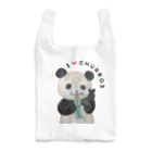 milky pop.のチュロス大好き Reusable Bag