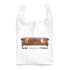 犬グッズの店しえるぶるーのソーシャルディスタンス　コーギー Reusable Bag