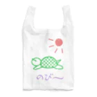 かめショップのひなたぼっこカメ(ホワイト) Reusable Bag