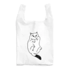 ソノヘンガネコのじゃこのおねだり Reusable Bag