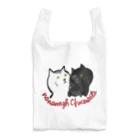 nananogh chocolataのタロまる　レッド Reusable Bag