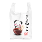 しゅりんぷぅ2番館のしるこパン Reusable Bag