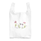 きたがわじゅりの庭の花 Reusable Bag