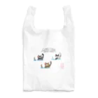 vagのNyalympic:Synchronized Reusable Bag