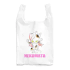 尚樹 -naoki-の猫又。 Reusable Bag