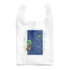檸檬飴の雨の日のアカメアマガエルとクレステッドゲッコー(ホワイト) Reusable Bag