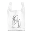 トリさんの休日の社員なトリさん Reusable Bag