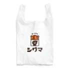 azu_sigmadesignの純くま喫茶 シグマ Reusable Bag