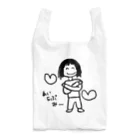 よく寝る人の大好きだよ Reusable Bag