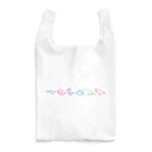 茉莉香｜MarikaのDINOSAURS Multi Colour Reusable Bag