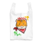 ＊あり＊の虹色創世記のトラさん🐯 Reusable Bag