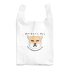 千客万来ねこ日和のチベスナくん1号 Reusable Bag