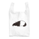 大原　司朗のバク好きさんのための“バクバッグ” Reusable Bag