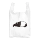 バクの森 〜マレーバクや動物イラストのグッズ 〜のバク好きさんのための“バクバッグ” Reusable Bag