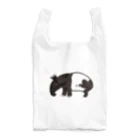 バクの森 〜マレーバクや動物イラストのグッズ 〜のバク好きさんのための“バクバッグ” Reusable Bag