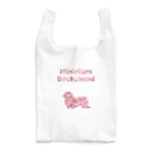 onehappinessのミニチュアダックスフンドとデイジー Reusable Bag