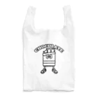 Candy Candyのchocolate_boy Reusable Bag