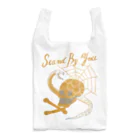 YourSukajanTshirt.comのスカル ゴールド Reusable Bag