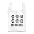 SWEET＆SPICY 【 すいすぱ 】ダーツのDARTS！DARTS！DARTS！ドット黒 Reusable Bag