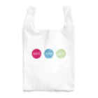 サ ユ ミ ちゃんの新発売 Reusable Bag