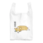 5corgisのコーギー待機中 Reusable Bag