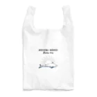 屋台 urukaのMECCHA NEMUI さめ Reusable Bag