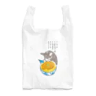 サカモトリエ/イラストレーターのコーギーとカツ丼 Reusable Bag
