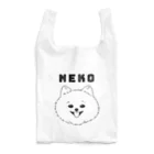 FraternitéのNEKOのポメラニアン Reusable Bag