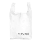 あんこく堂のよそいき Reusable Bag