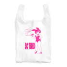 m :)のSo tired Reusable Bag