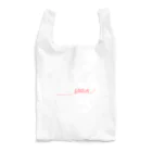 ペアTシャツ屋のシバヤさんのペア(GROOM)赤い糸 Reusable Bag