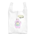 【Yuwiiの店】ゆぅぅぃーのうさBABY Reusable Bag