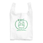 ぷにおもちSHOPのネコロジー Reusable Bag