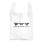 kitaooji shop SUZURI店のwhat  about my color？ Reusable Bag