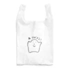 あのふわふわの子のあのふわふわの子、ありがとう Reusable Bag